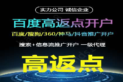 案例解读：知乎信息流广告投放技巧